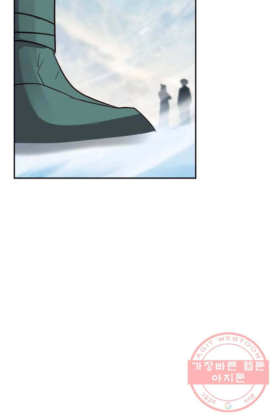 무련전봉 391화 26