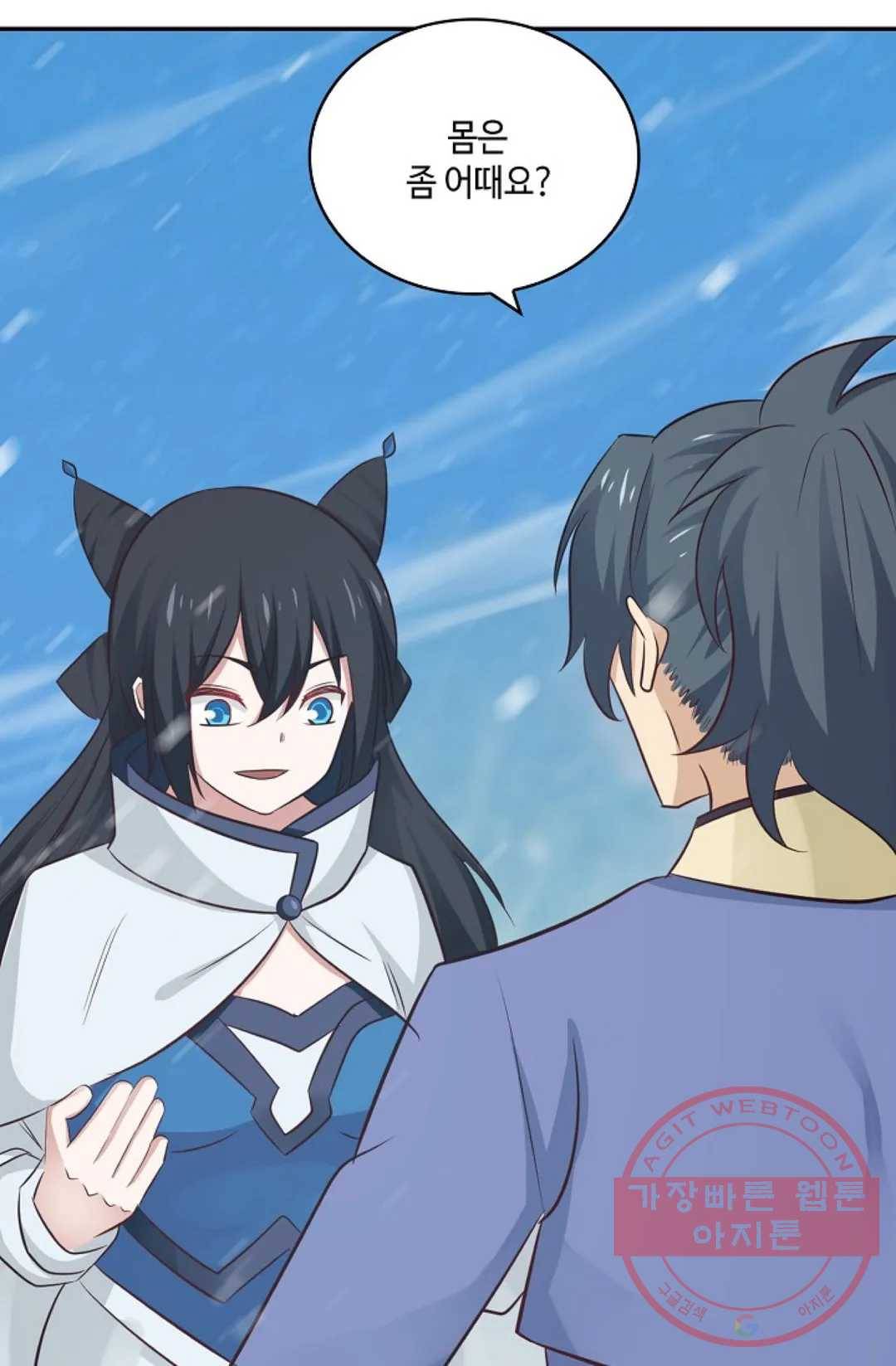 무련전봉 391화 27