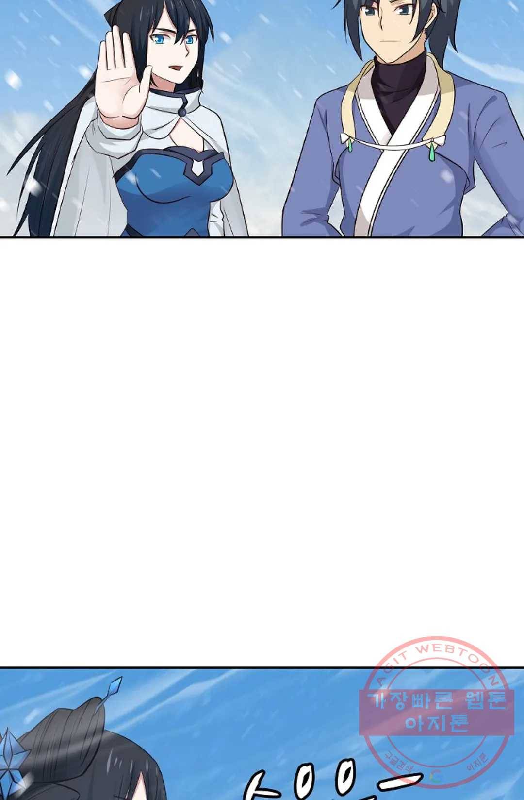 무련전봉 391화 31
