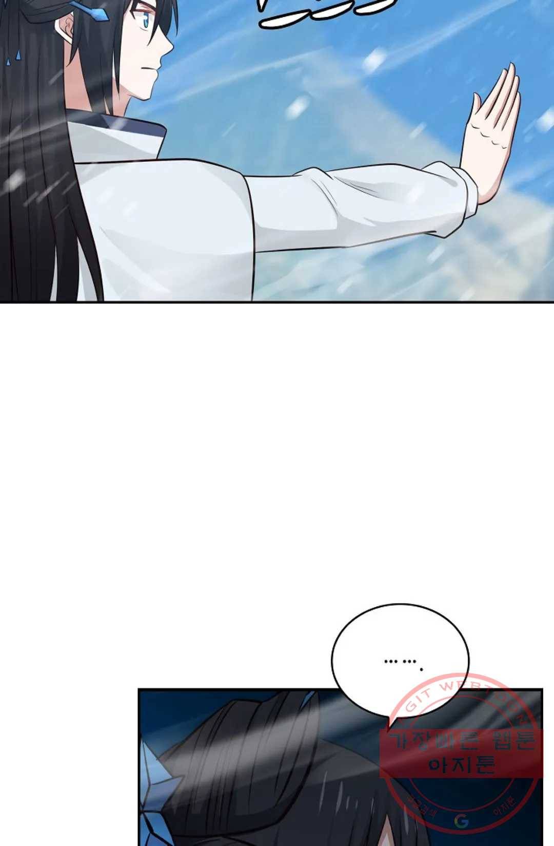 무련전봉 391화 32
