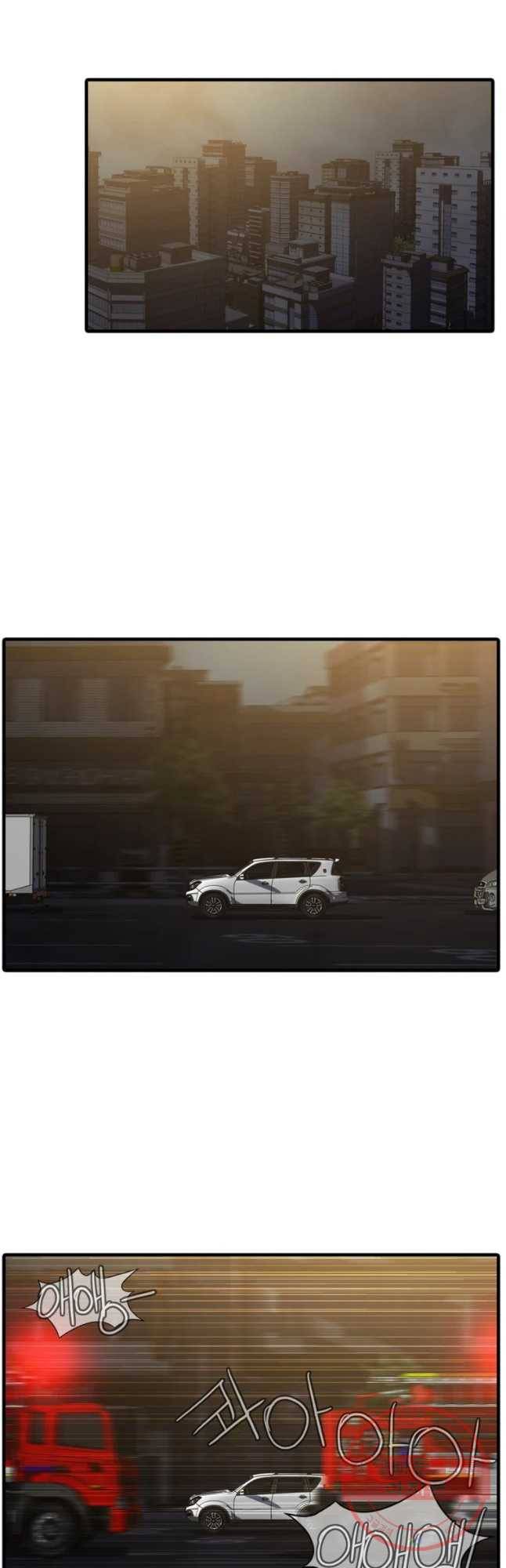 할매 76화 2