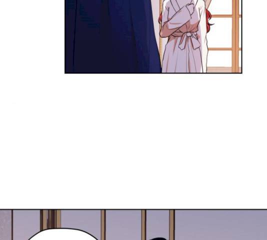 남편을 만렙으로 키우려 합니다 11화 17