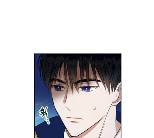 남편을 만렙으로 키우려 합니다 11화 40