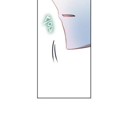 남편을 만렙으로 키우려 합니다 11화 73
