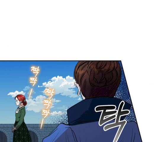 남편을 만렙으로 키우려 합니다 11화 94