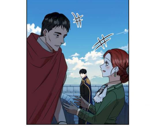 남편을 만렙으로 키우려 합니다 11화 105