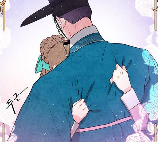 팔려 온 신부 45화 2