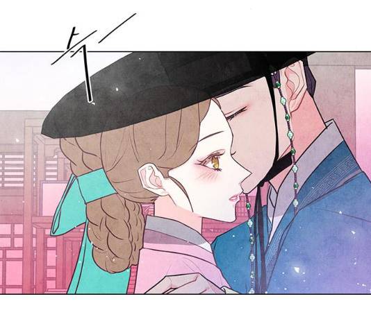 팔려 온 신부 45화 5