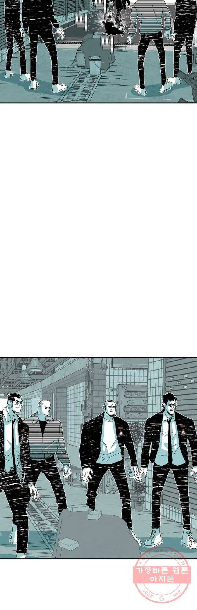 주말 도미 시식회 131화 28