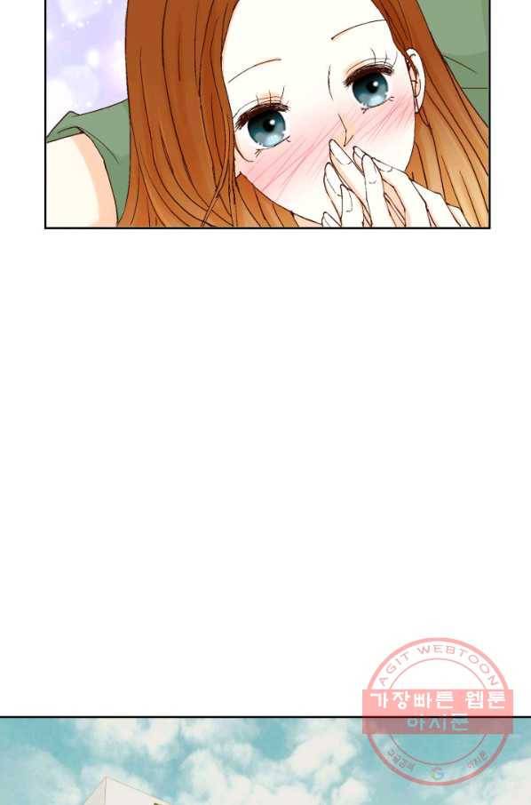 사랑의 순간 56화 영혼을 갈아 만든 16