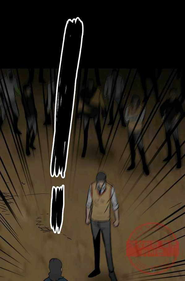 철보: [빌런] 102화 11