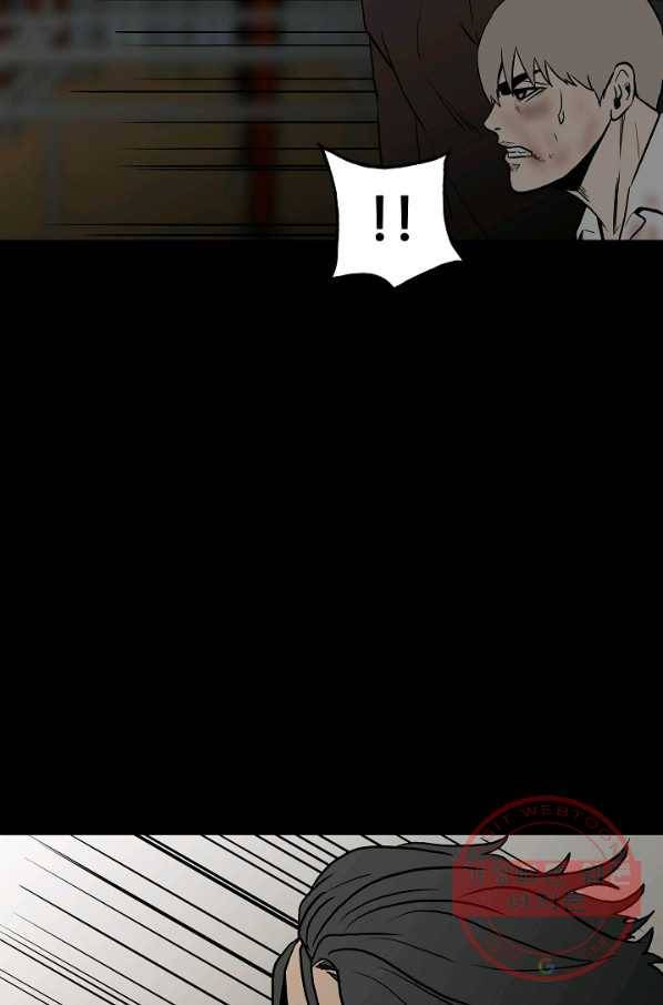 철보: [빌런] 102화 36
