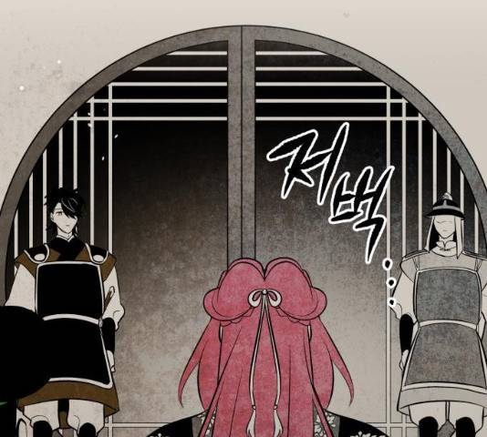구름이 피워낸 꽃 122화 14