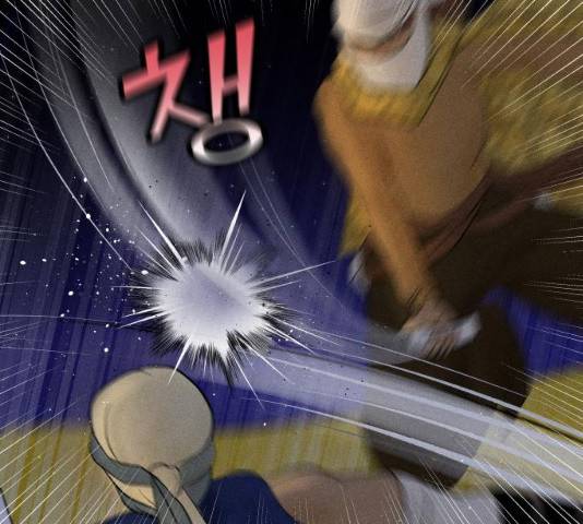 사막에 핀 달 20화 86