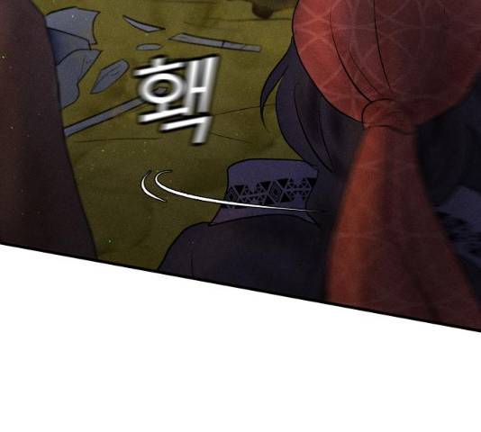 사막에 핀 달 20화 148