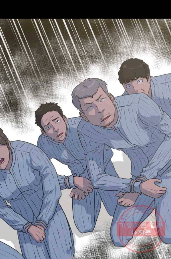 트리거 시즌2 32화 20