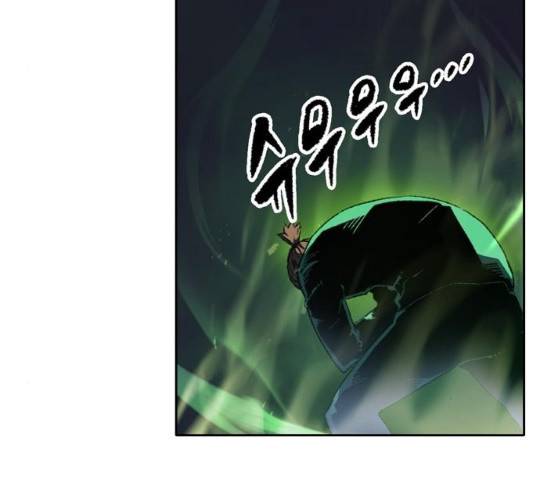 오파츠 71화 16