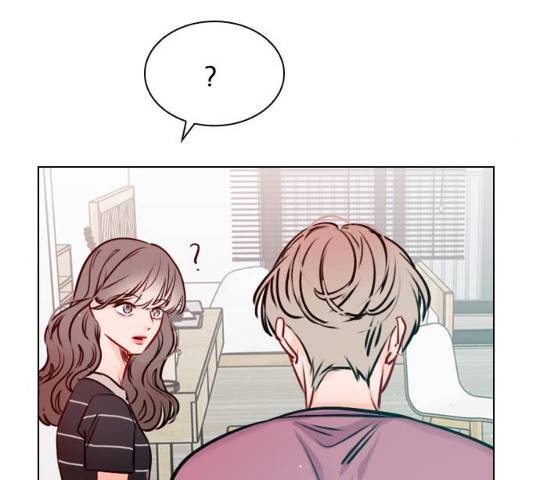 플레이, 플리 49화 14