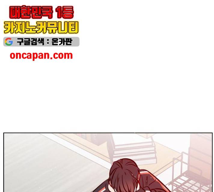 플레이, 플리 49화 48