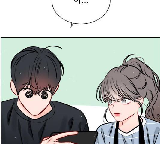 플레이, 플리 49화 117
