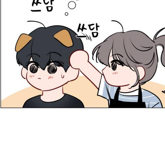 플레이, 플리 49화 138