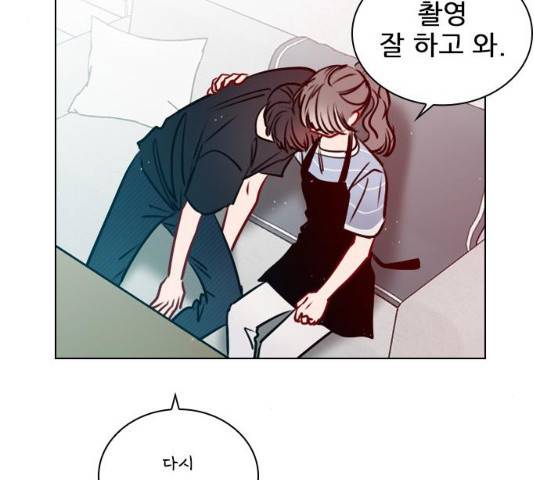 플레이, 플리 49화 160
