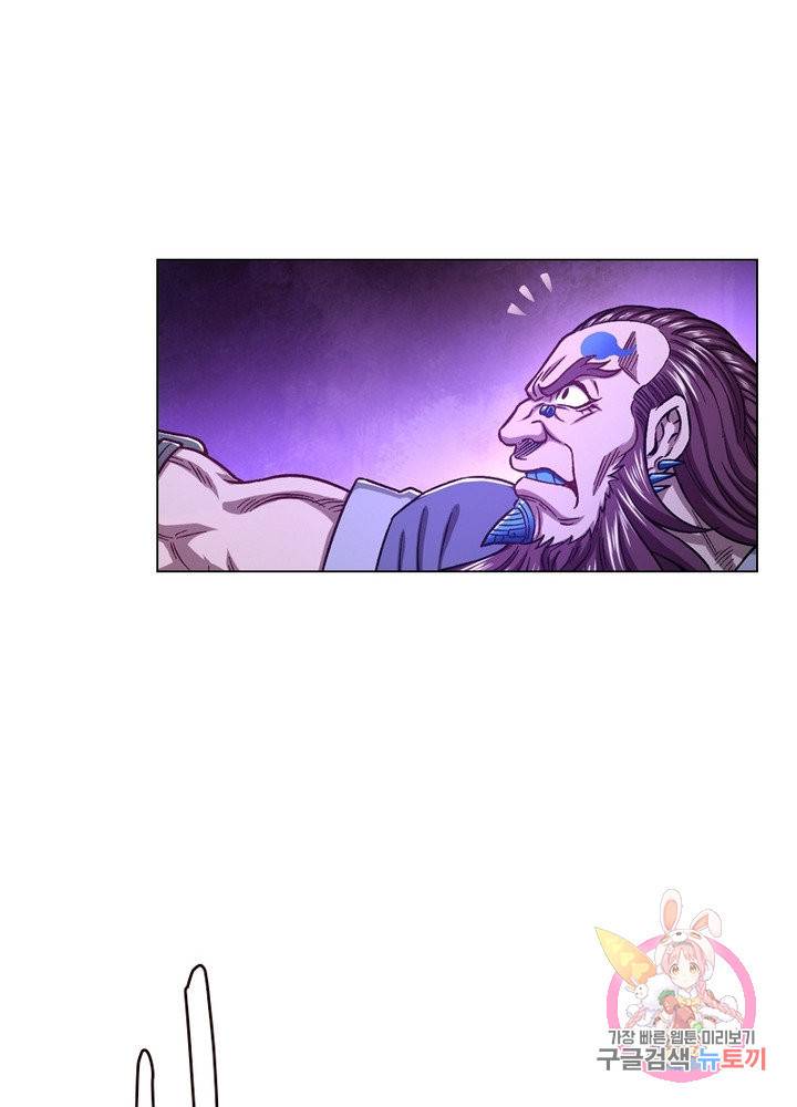 신으로 태어났습니다 376화 46