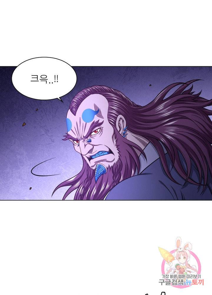 신으로 태어났습니다 376화 50