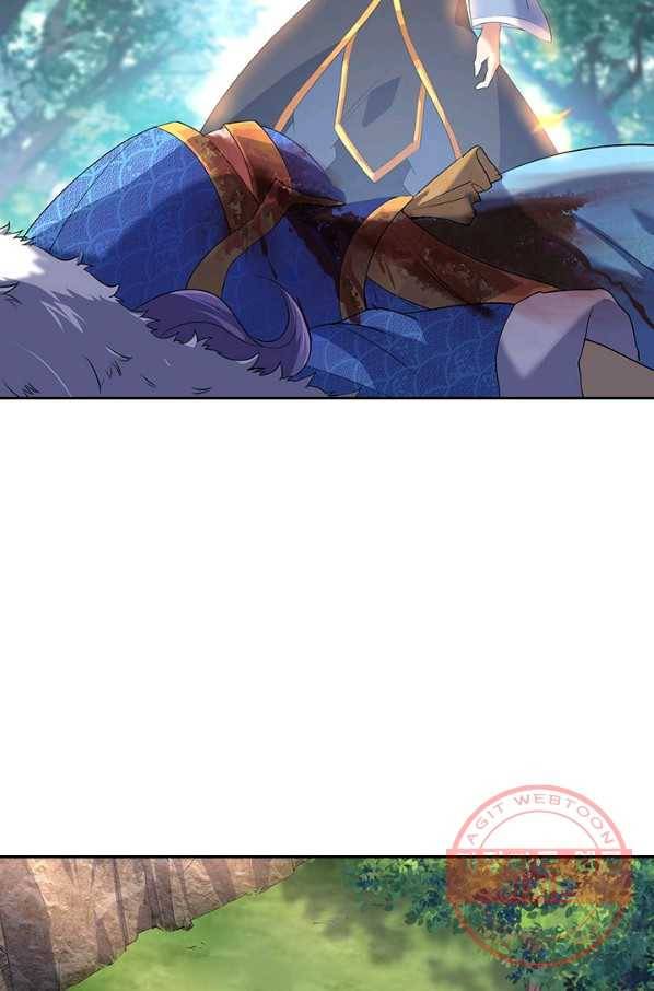 절세전혼 9화 18