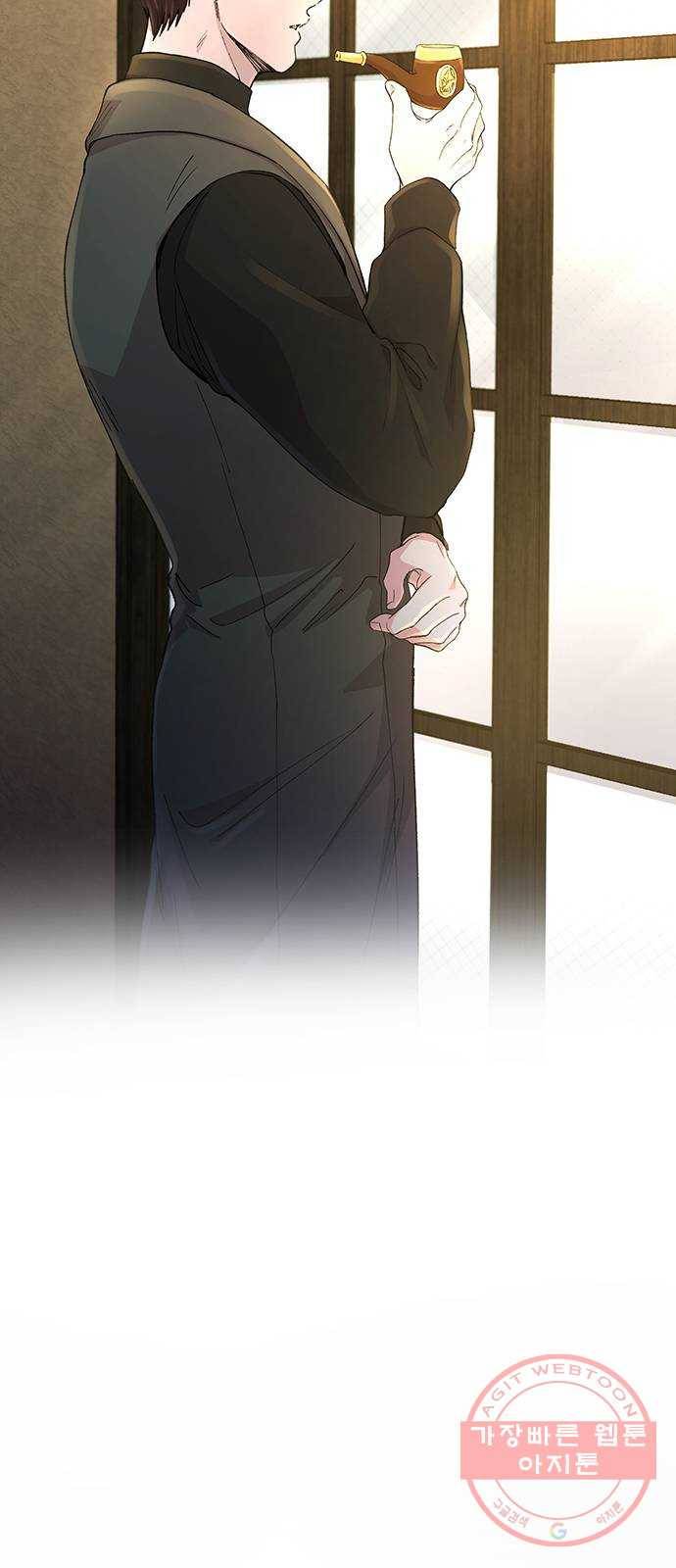 마른 가지에 바람처럼 48화 누구에게나 비밀은 있다 (5) 7