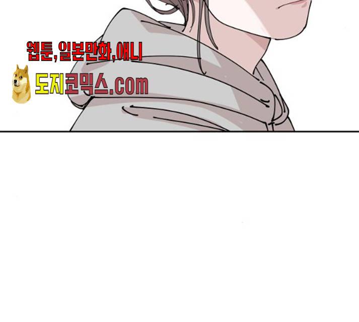 나의 계절 10화 22