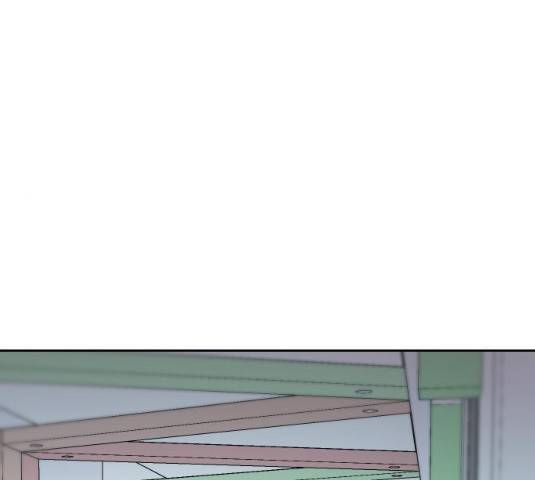 나의 계절 10화 49