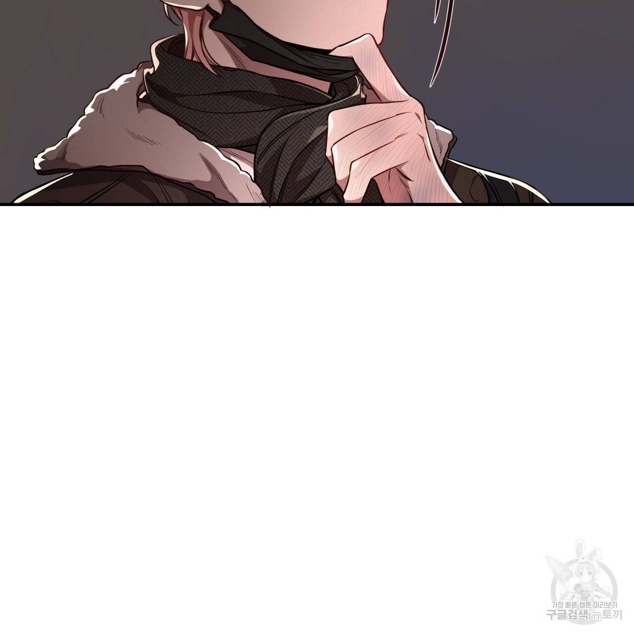 빅 애플(Big Apple) 시즌2 8화 9