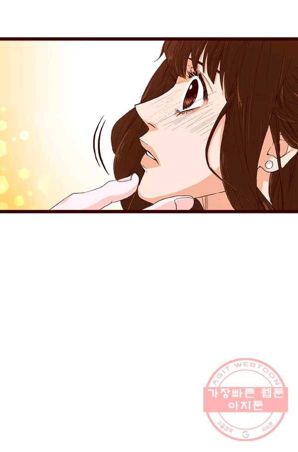 Oh,My 로맨틱 구미호 18화 4
