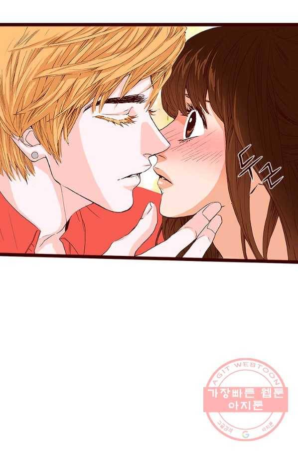 Oh,My 로맨틱 구미호 18화 5