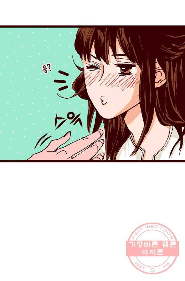 Oh,My 로맨틱 구미호 18화 9