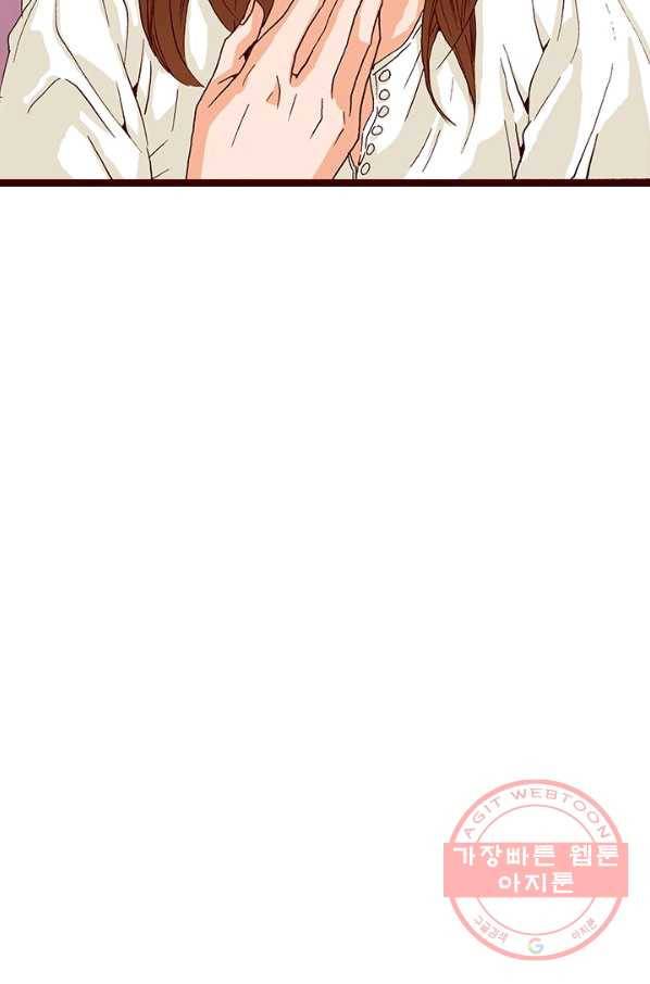 Oh,My 로맨틱 구미호 18화 20