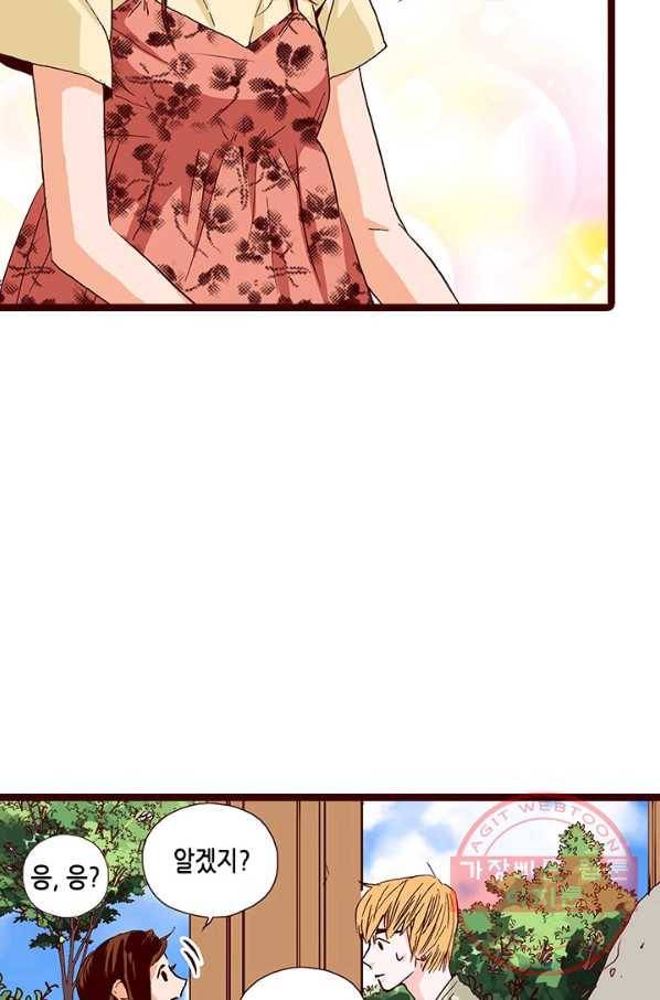 Oh,My 로맨틱 구미호 18화 54