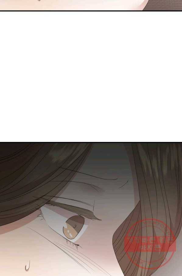 랜딩 52화 4