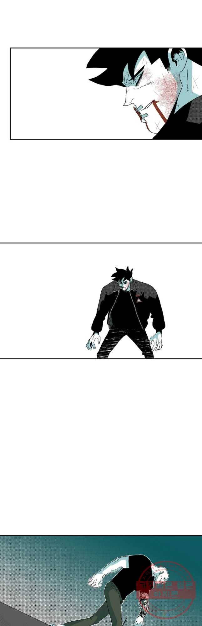 주말 도미 시식회 132화 32