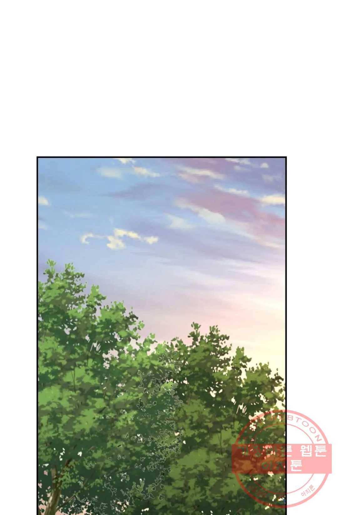 무련전봉 395화 6