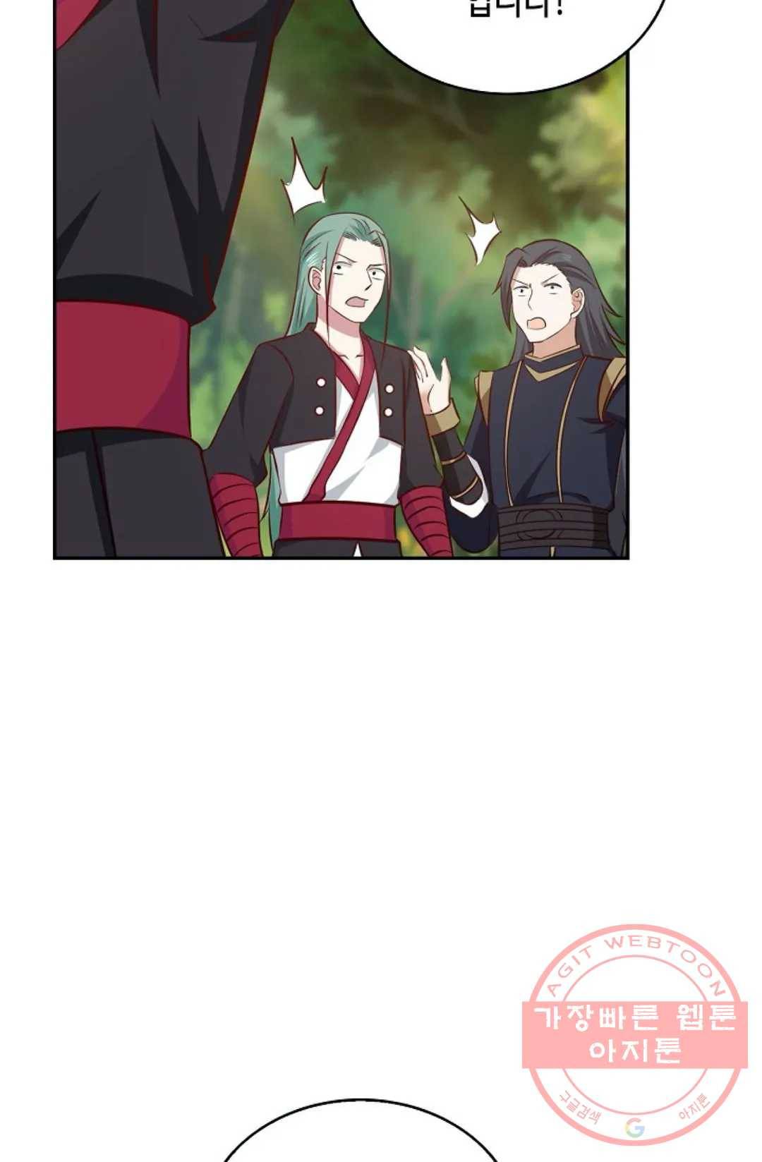 무련전봉 395화 11