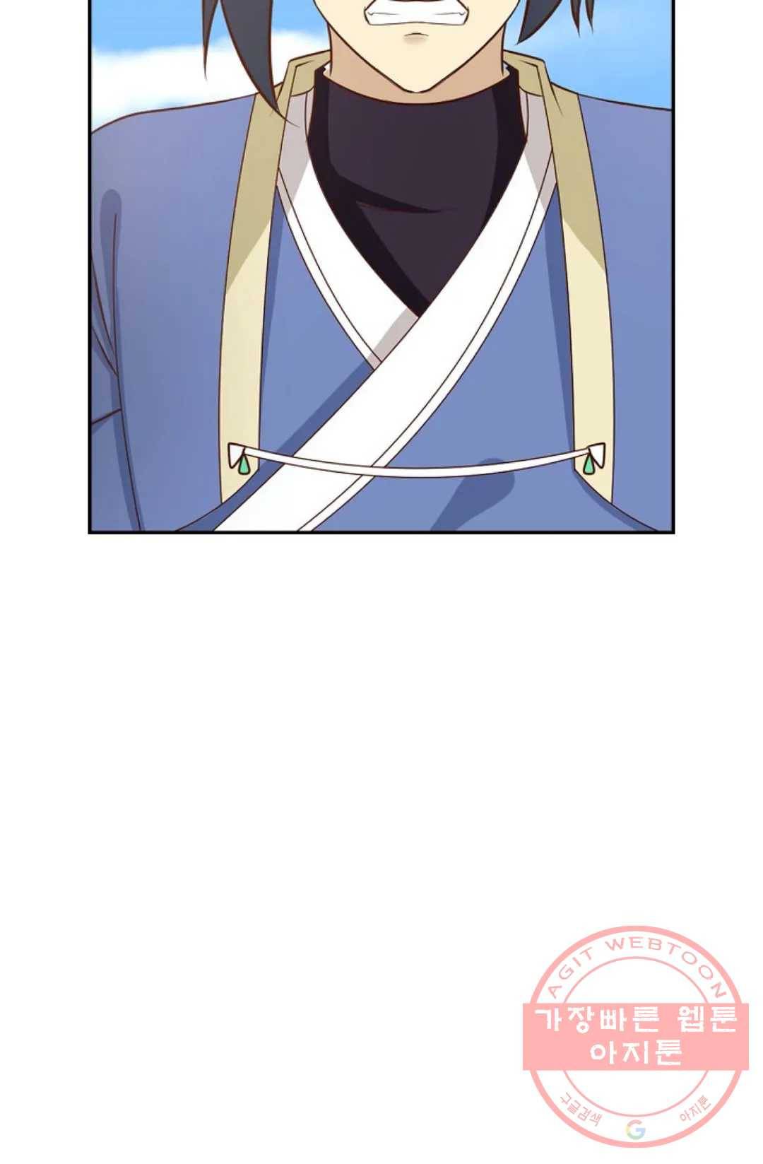 무련전봉 395화 14