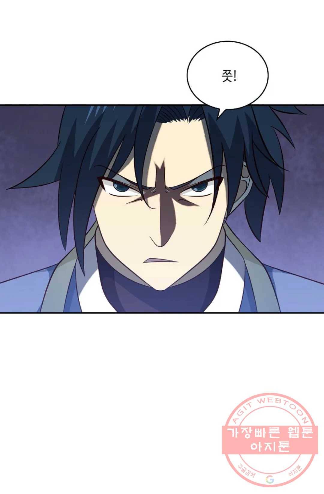 무련전봉 395화 27