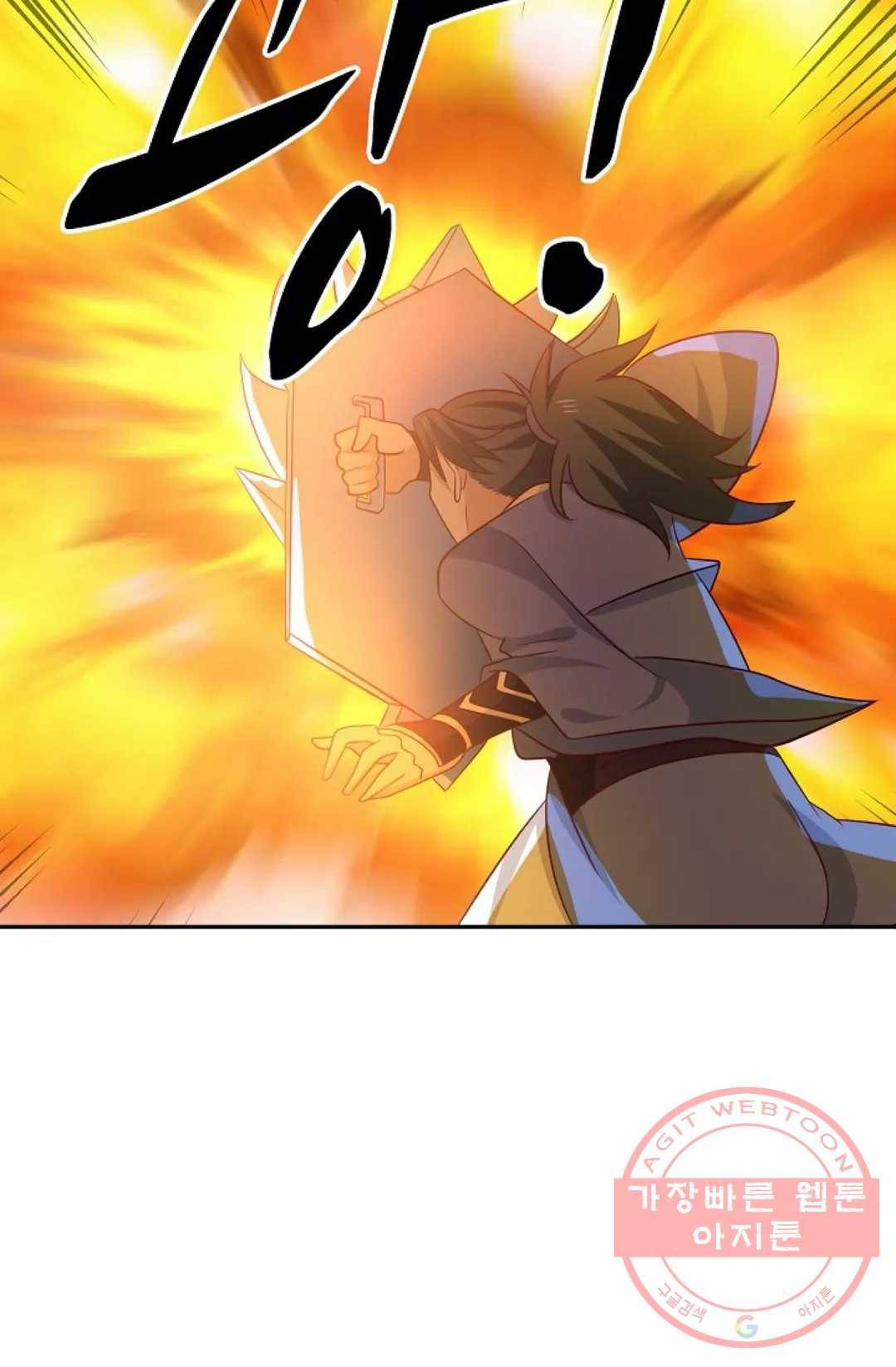 무련전봉 395화 34