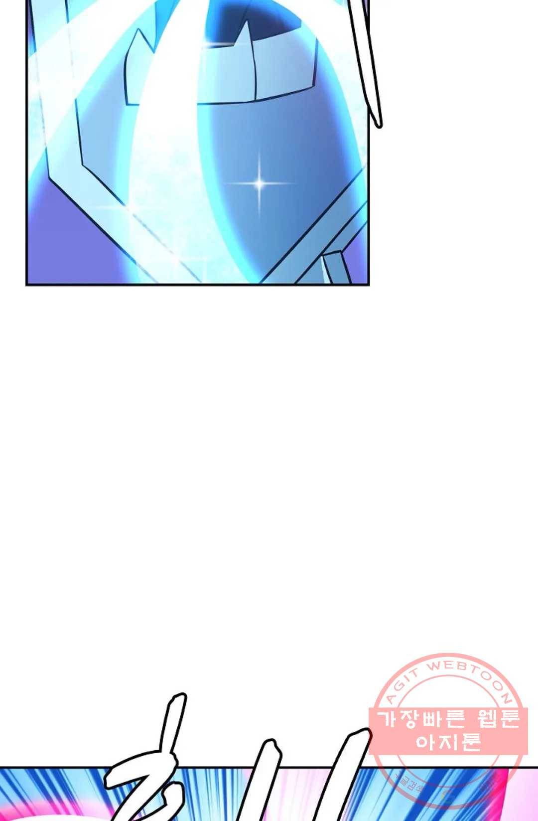 무련전봉 395화 37