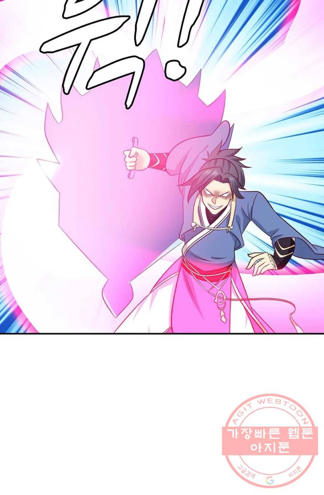 무련전봉 395화 38