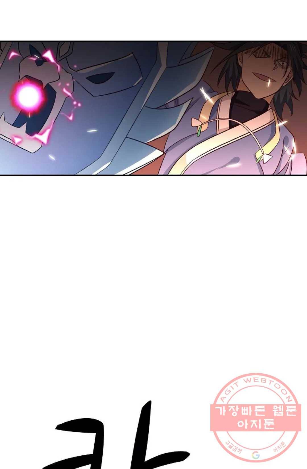 무련전봉 395화 40