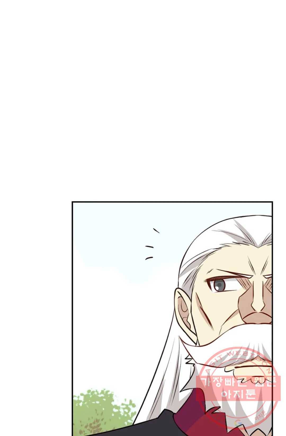 무련전봉 395화 44