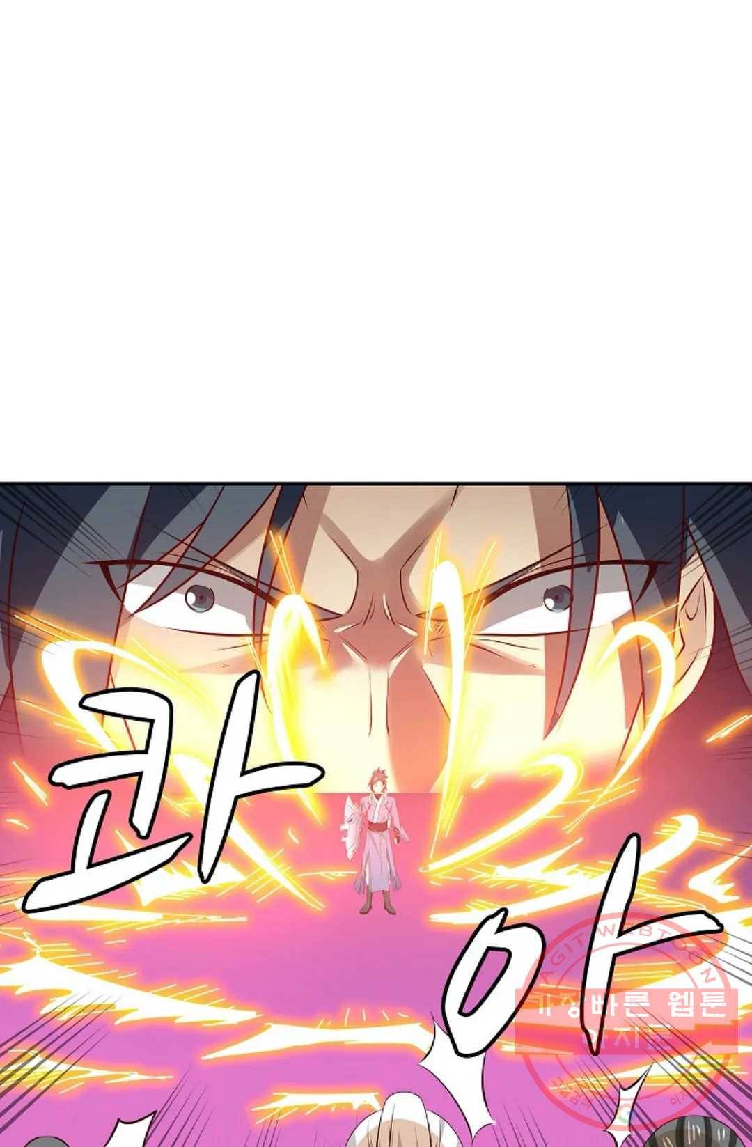 무련전봉 395화 50